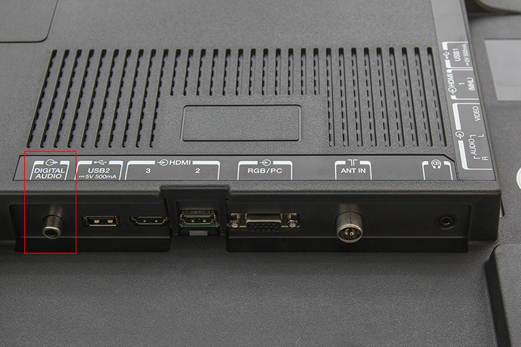 Cổng S/PDIF