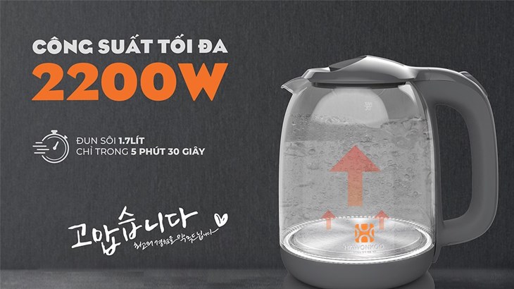 Bình đun siêu tốc Hawonkoo 1.7 lít KEH-170-GR với vỏ ngoài bằng thủy tinh chịu nhiệt, trong suốt, dễ quan sát quá trình đun nóng