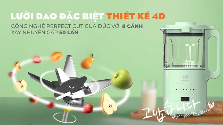 Máy làm sữa hạt Hawonkoo SMH-120-GE trang bị lưỡi dao sắc bến giúp xay nhuyễn các loại hạt cho sữa được mịn hơn