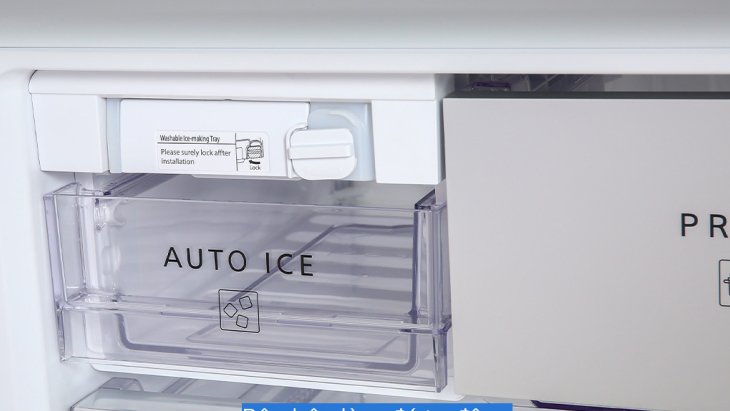 Nguyên lý hoạt động của tính năng Auto Ice