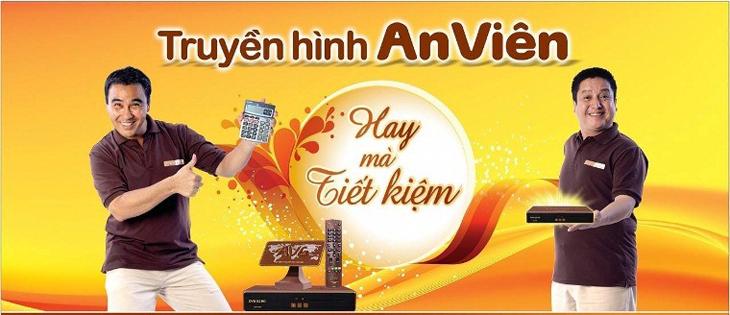 Truyền hình An Viên AVG (MobiTV)