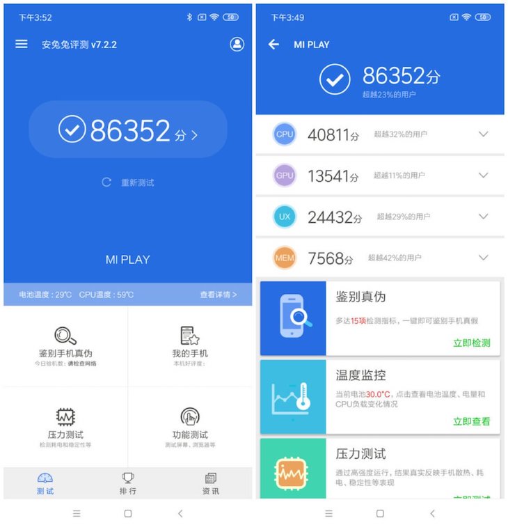 MediaTek Helio P35