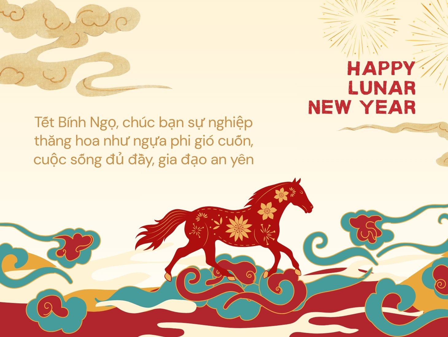 Thiệp chúc Tết năm Bính Ngọ 5