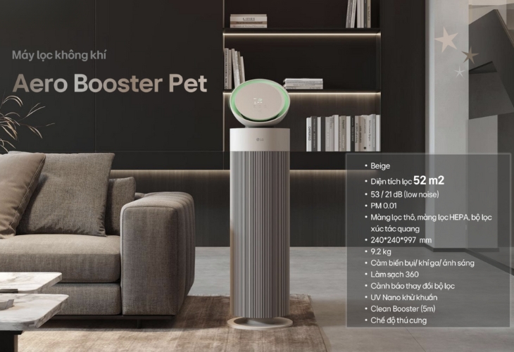 LG Aero Booster Pet