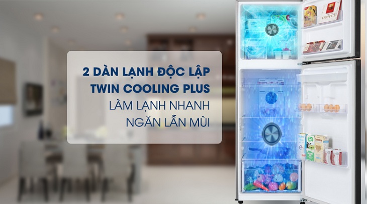 Công nghệ 2 dàn lạnh độc lập