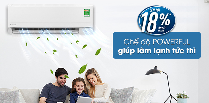 Chế độ làm lạnh nhanh Powerful