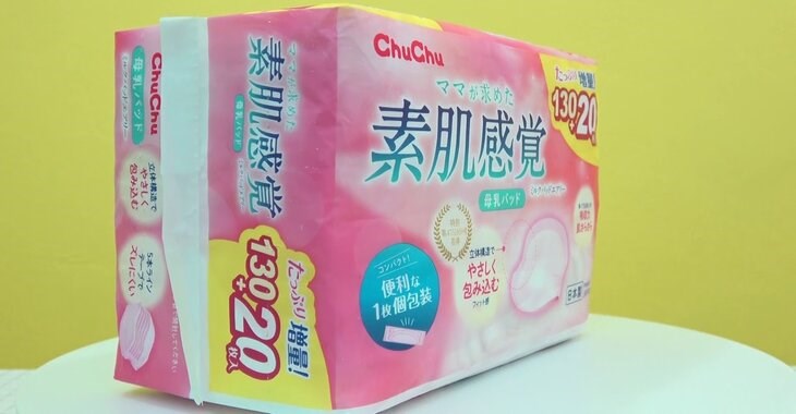 Miếng lót thấm sữa Chuchu Baby có thiết kế xếp li độc đáo, giúp các mẹ điều chỉnh vừa vặn với khuôn ngực