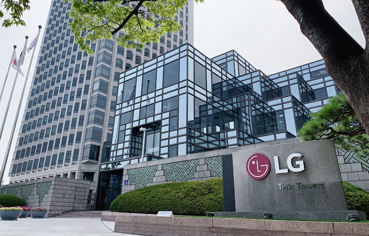 Tập đoàn LG