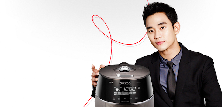 Thương hiệu nồi cơm điện hàng đầu Hàn Quốc