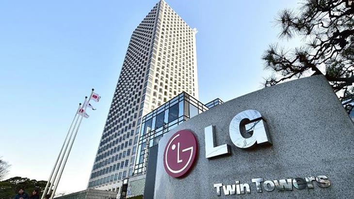 Trụ sở thương hiệu LG