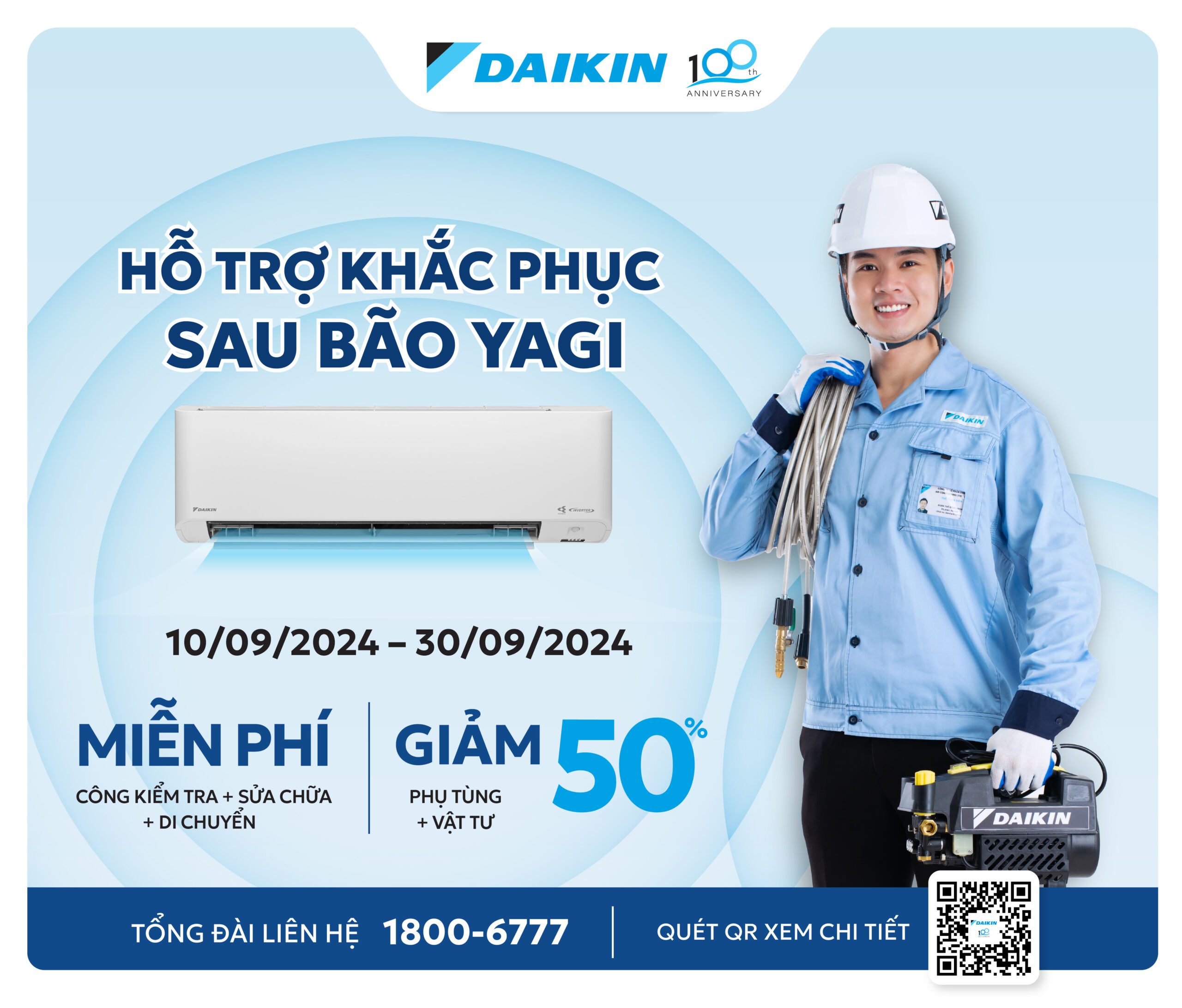 Chính sách của Daikin