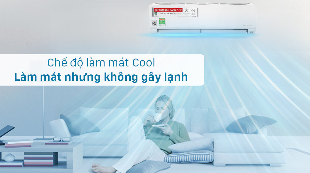 Chế độ làm mát Cool
