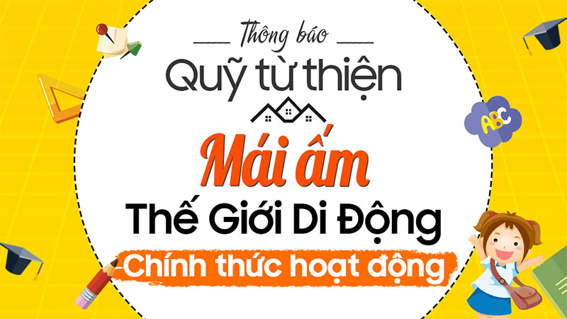 Quỹ từ thiện Thế Giới Di Động