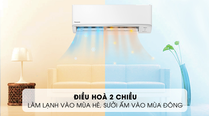 Máy lạnh 2 chiều Panasonic Inverter 1.5 HP CU/CS-YZ12WKH-8 có khả năng làm lạnh vào mùa hè và sưởi ấm vào mùa đông
