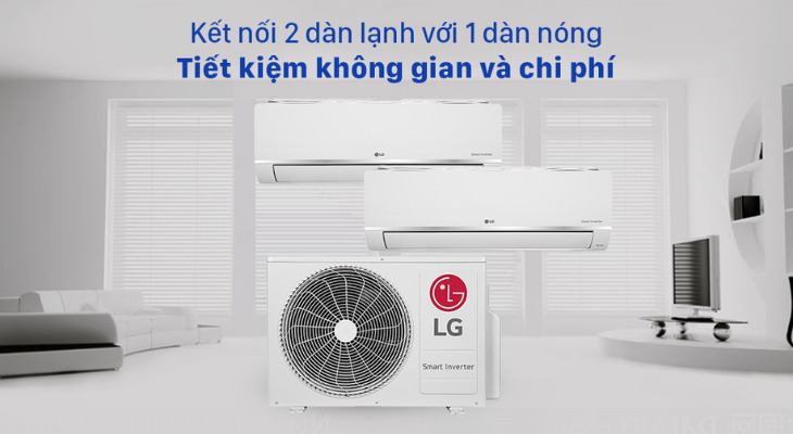 Máy lạnh Multi được trang bị 2 dàn lạnh và 1 dàn nóng giúp tiết kiệm không gian hiệu quả