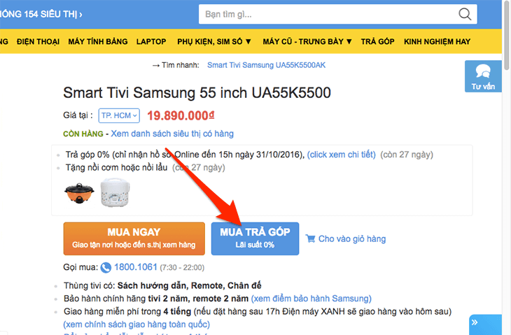 Đặt mua tivi trả góp online