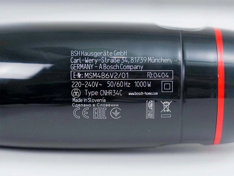 review-mua-may-xay-cam-tay-bosch-msm4b6v2-4