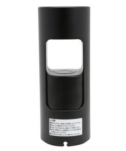 Máy Lọc Không Khí Tạo Ion Maxell AP Đen