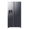 Tủ lạnh Samsung Inverter Side By Side 635 lít