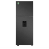 Tủ lạnh Samsung Inverter 406 lít