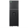 Tủ lạnh Samsung Inverter 345 lít