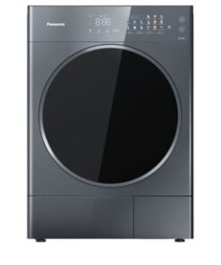 Máy sấy bơm nhiệt Panasonic 10.5 kg