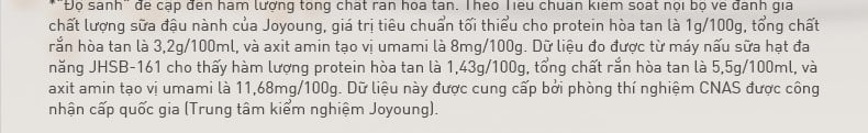 Joyoung Joyoung