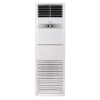 Máy lạnh tủ đứng Airwell 5 HP AMF48F-01T