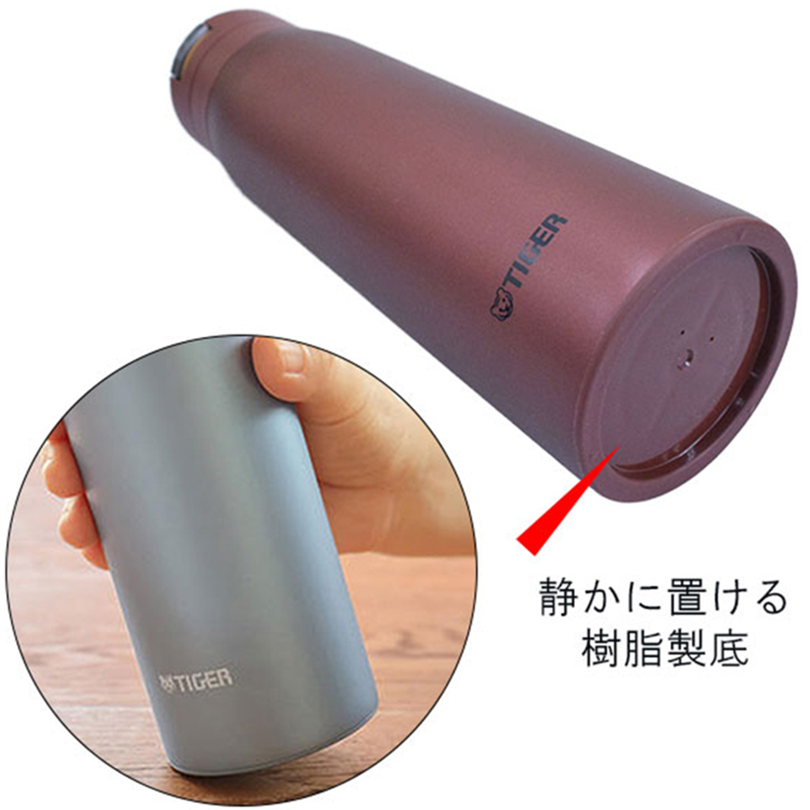 binh-giu-nhiet-luong-tinh-500ml-tiger-mcs-a050-af-31787-2