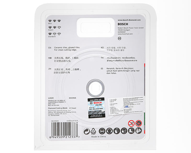 bosch_0004s_0003_turbo-105x16mm-ceramic