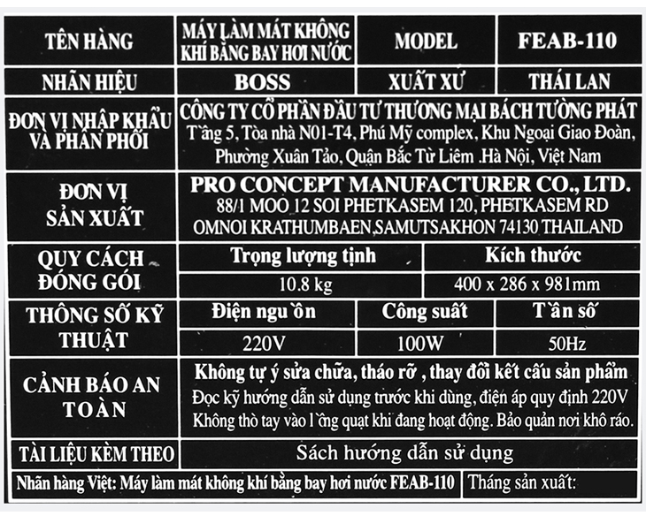 gk-boss_0004s_0001_feab-110
