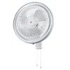 Quạt treo tường KDK YU50X(WH)