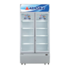Tủ Mát Alaska 600 Lít LC-600C
