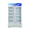 Tủ Mát Alaska 800 Lít LC-800C