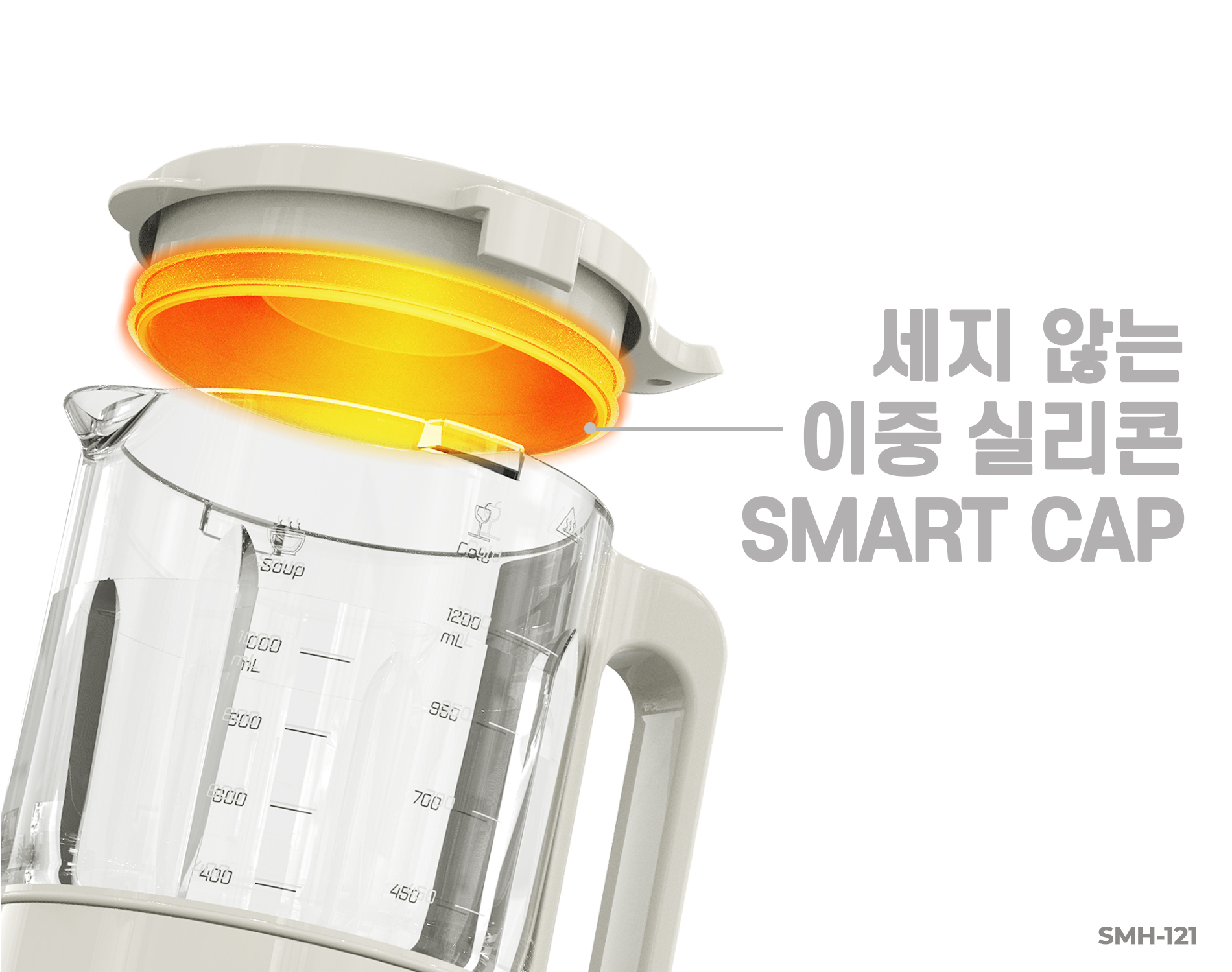 may-lam-sua-hat-hawonkoo-smh-121-84781-3