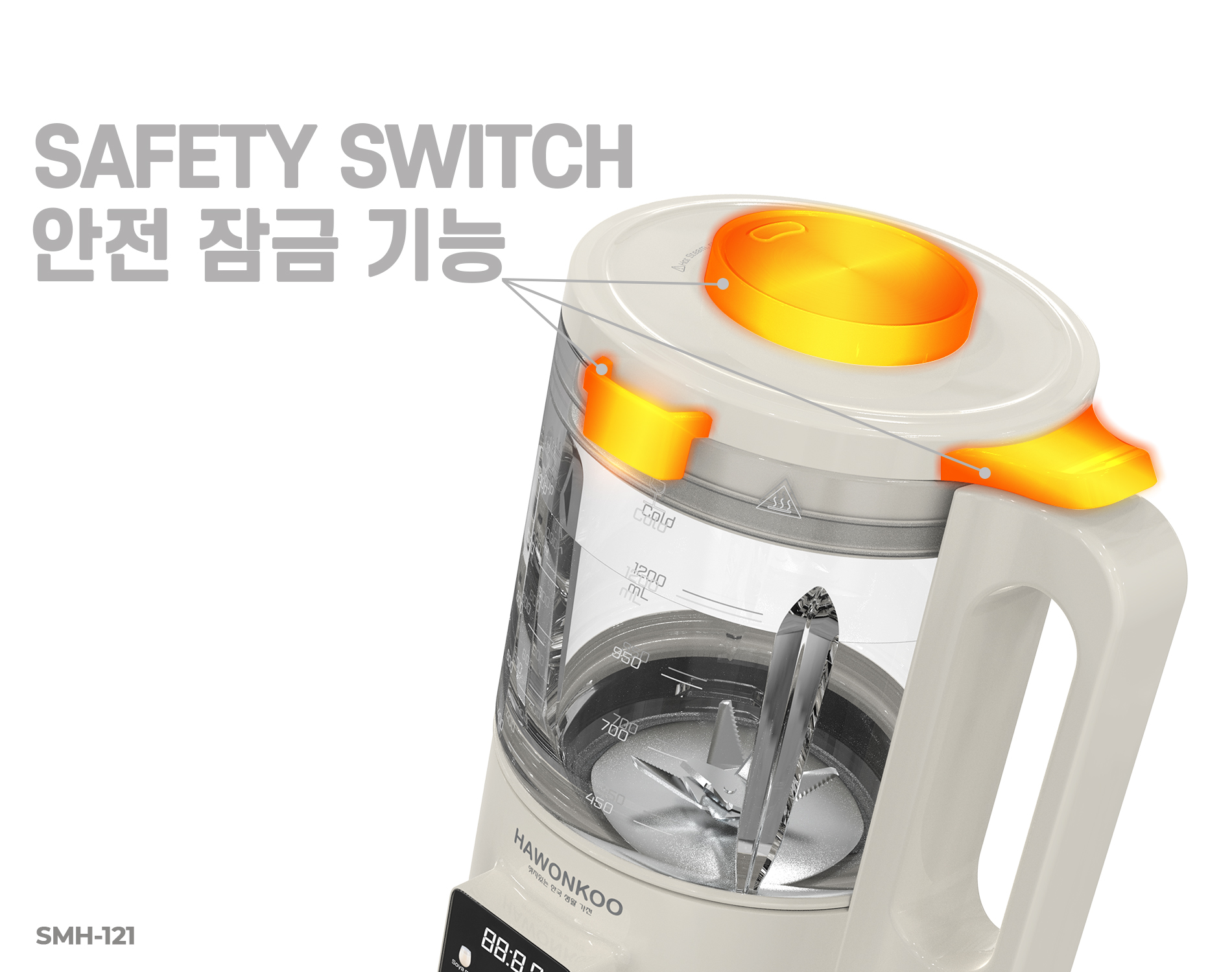 may-lam-sua-hat-hawonkoo-smh-121-84781-4