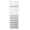 Máy lạnh tủ đứng LG 5 HP ZPNQ48LT3A0/ZUAD3