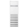 Máy lạnh tủ đứng LG 4 HP ZPNQ36LR5A0/ZUAD3