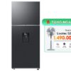 Tủ lạnh Samsung Inverter 382 Lít RT38CG6584B1SV