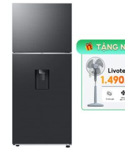 Tủ lạnh Samsung Inverter 382 Lít RT38CG6584B1SV