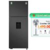 Tủ lạnh Samsung Inverter 406 Lít RT42CG6584B1SV