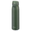 Bình giữ nhiệt Tiger 600 ml MKR-W060-GR