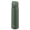 Bình giữ nhiệt Tiger 500 ml MKR-W050-GR