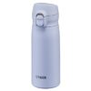 Bình giữ nhiệt Tiger 350 ml MKR-W035-AR