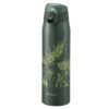 Bình giữ nhiệt Tiger 600 ml MCT-A601-GT