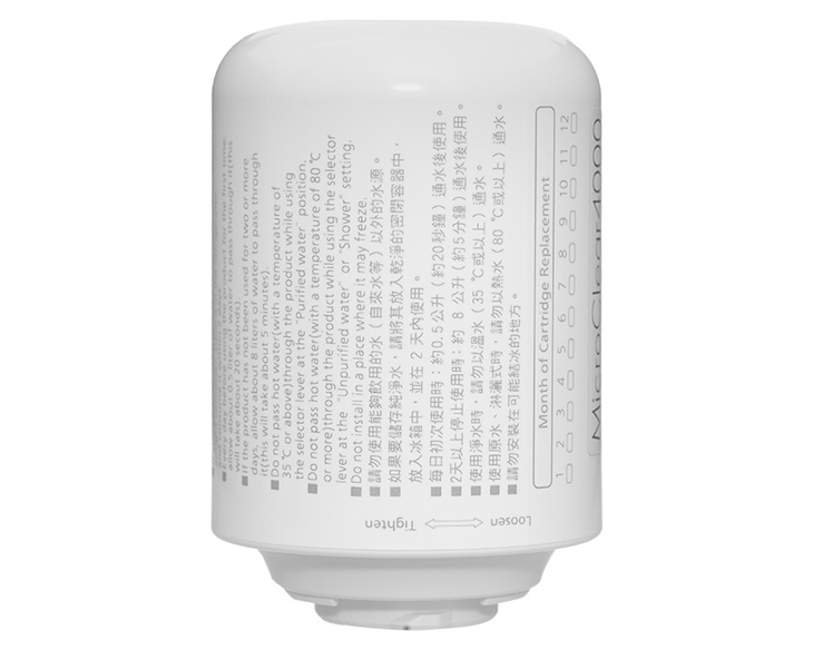 tk-cj600c-ex_0000s_0002_layer-1-1