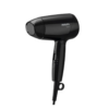 Máy sấy tóc Philips BHC010/10 màu đen